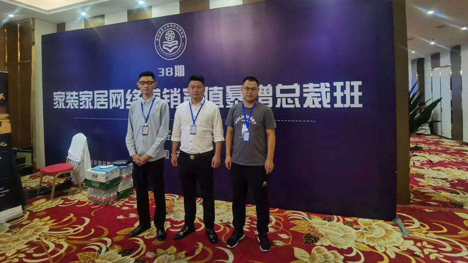 啊舔我啊插我啊啊啊啊高潮了啊啊啊啊楚航集团郑州学习日志